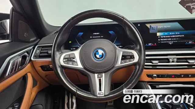 BMW i4 — Фото автомобиля 19