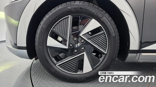 Hyundai Ioniq 5 Ioniq 5 (New) — Фото автомобиля 5