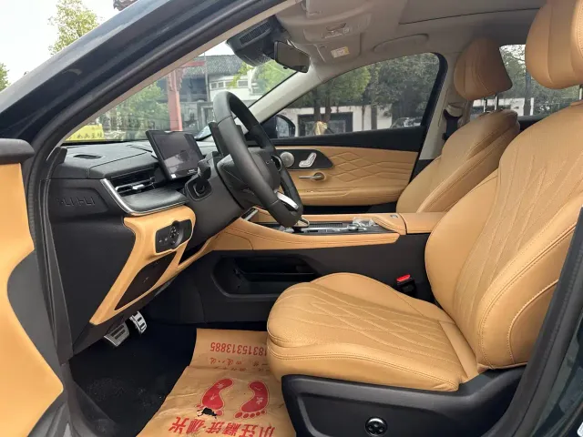 Chery Arrizo 8 PRO — Фото автомобиля 7