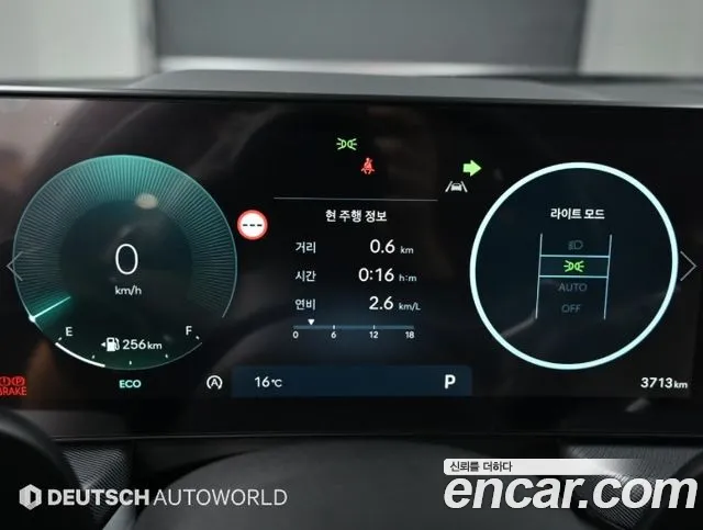 Hyundai Sonata — Фото автомобиля 8