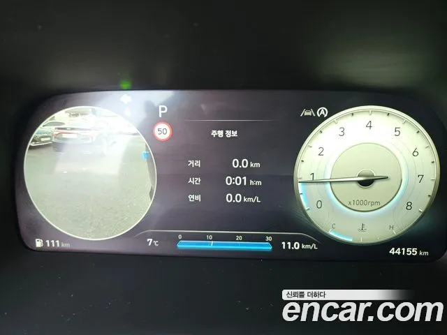 Hyundai Palisade The New Palisade Бензин 3.8 2WD — Фото автомобиля 8