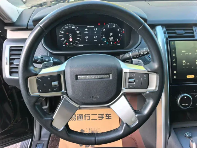 Land Rover Discovery — Фото автомобиля 10