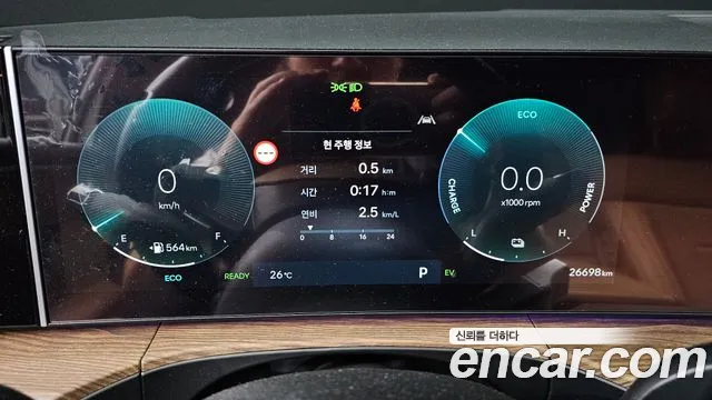 Hyundai Santa Fe — Фото автомобиля 8