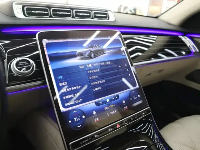 Mercedes-Benz Maybach S-Class — Фото автомобиля 11