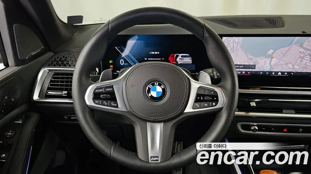 BMW X5 G05 — Фото автомобиля 13
