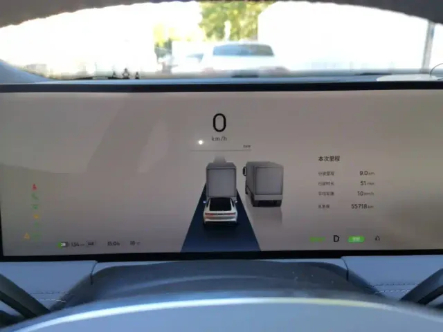Geely Galaxy E8 — Фото автомобиля 11