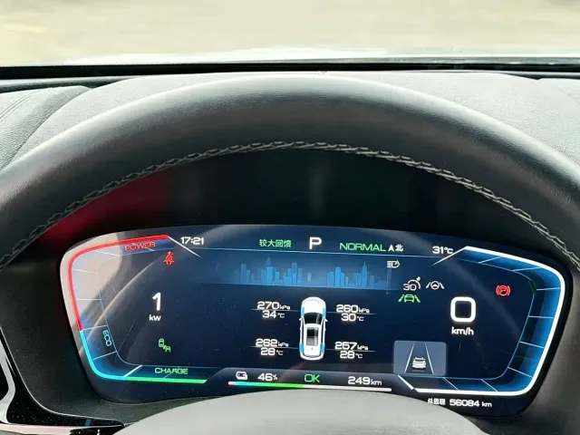 BYD Song PLUS — Фото автомобиля 14