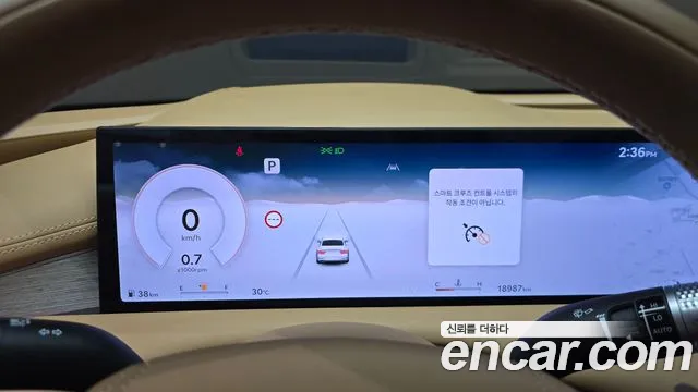 Genesis G80 Бензин 2.5 турбо 2WD — Фото автомобиля 8
