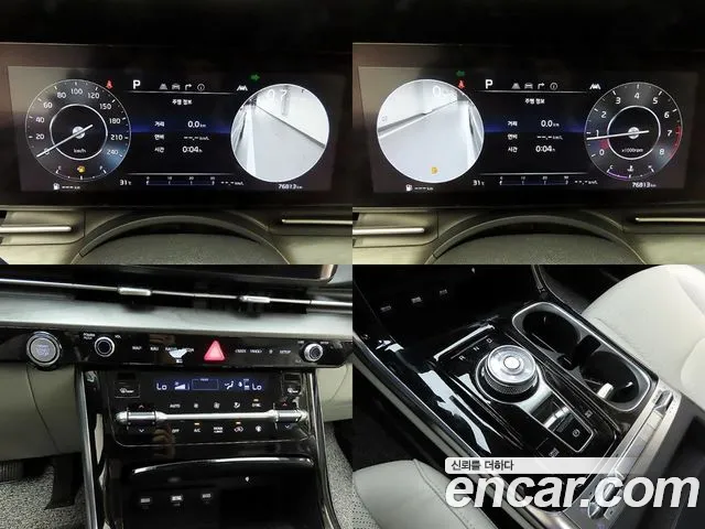 Kia Canival Carnival 4 поколение Бензин 7 мест Signature — Фото автомобиля 17