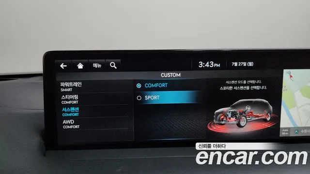 Genesis GV70 3.5T Бензин AWD — Фото автомобиля 27