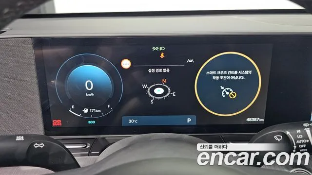 Hyundai Kona — Фото автомобиля 8