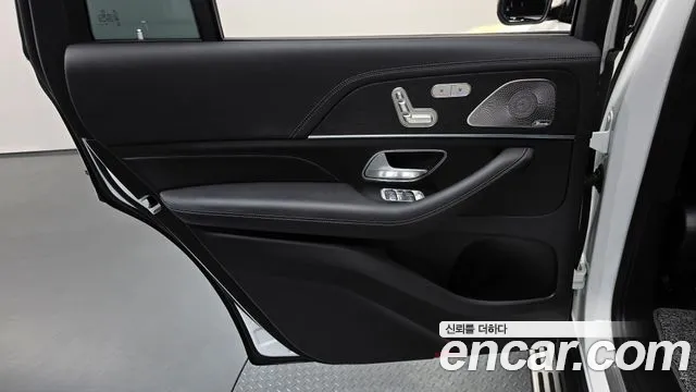 Mercedes-Benz GLS-Class X167 — Фото автомобиля 14