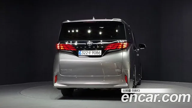 Toyota Alphard Generation 4 — Фото автомобиля 4
