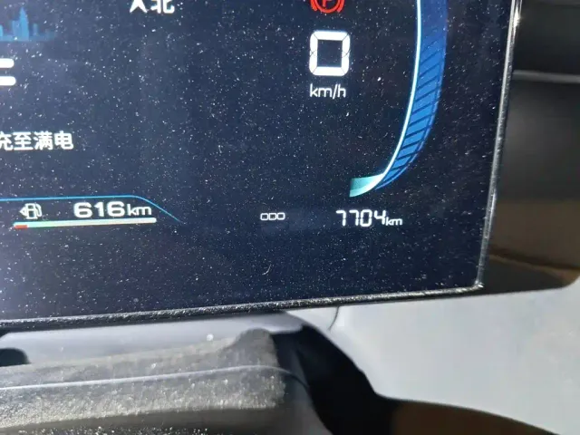 BYD Qin PLUS — Фото автомобиля 8