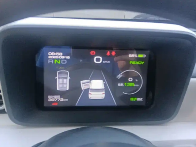 Wuling Hongguang Mini EV — Фото автомобиля 14