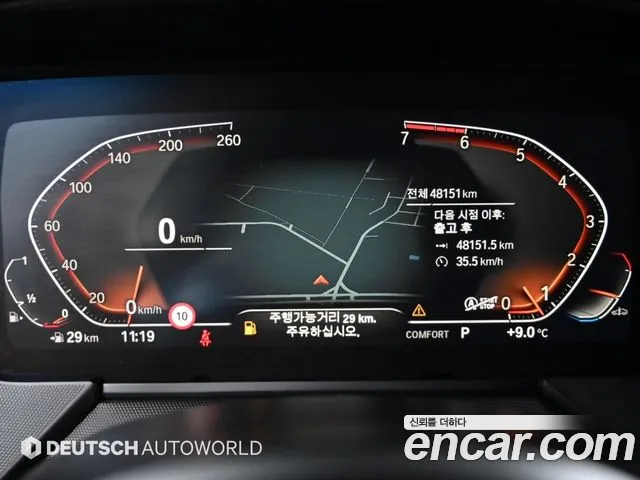 BMW 1-Series — Фото автомобиля 7