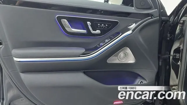 Mercedes-Benz S-Class W223 — Фото автомобиля 15