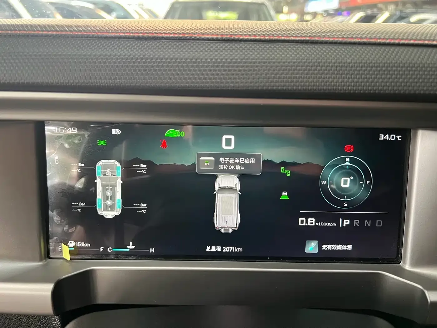 Jetour Jetour Traveler 2025 2.0TD DCT AWD Star Guardian — Фото автомобиля 18