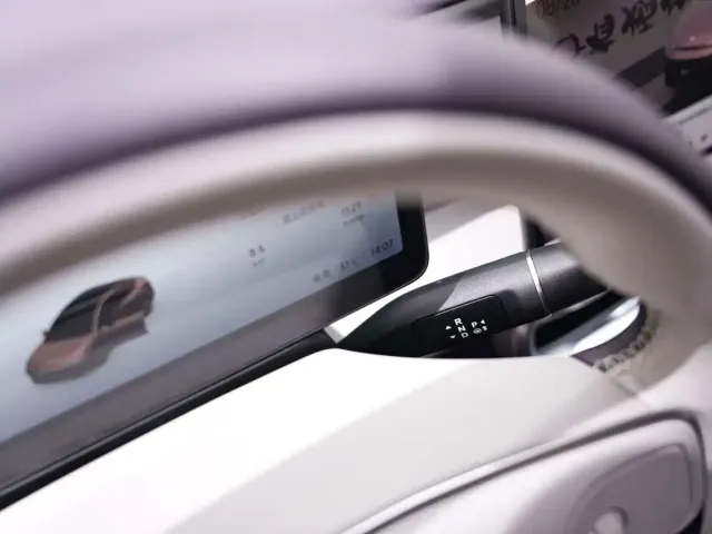Leapmotor Leapmotor B01 2026 Model 550 Joy Edition — Фото автомобиля 23