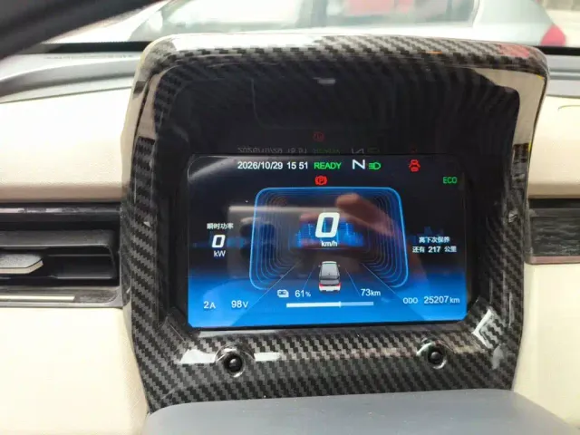 Chery QQ Ice Cream — Фото автомобиля 7