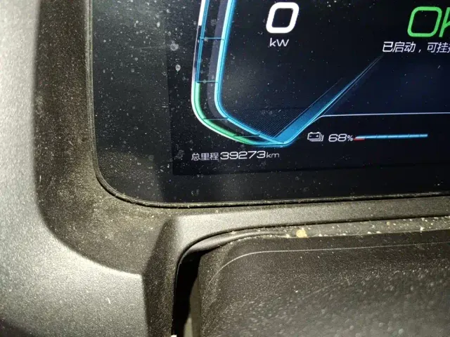 BYD Yuan Pro — Фото автомобиля 13