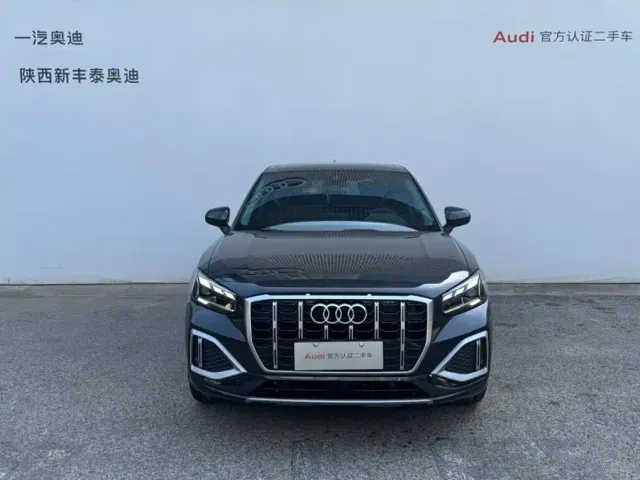 Audi Q2L — Фото автомобиля 4