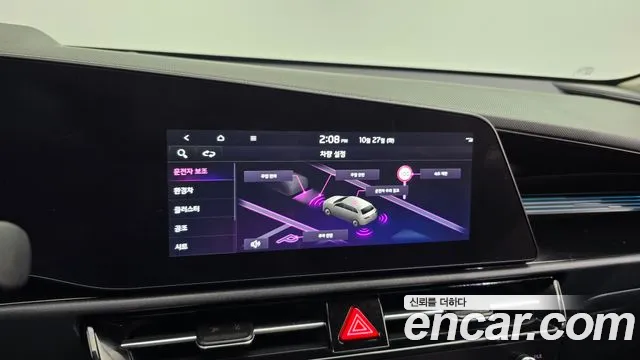 Kia Niro The All New — Фото автомобиля 16