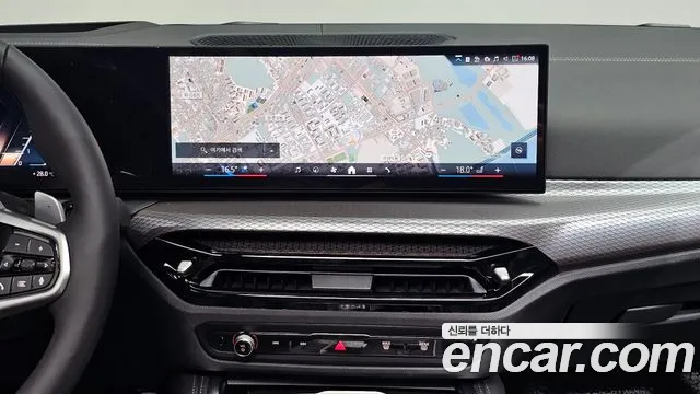 BMW 4-Series 4 серия (G22) 420i M Sport Pro Gran Coupe — Фото автомобиля 14