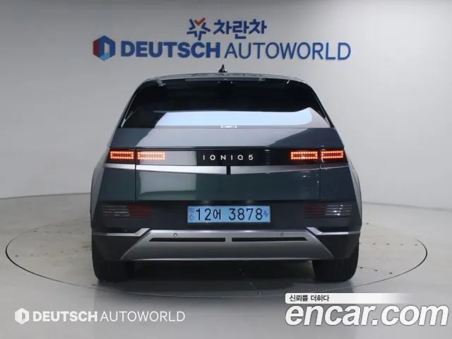 Hyundai Ioniq 5 Ioniq5 — Фото автомобиля 4