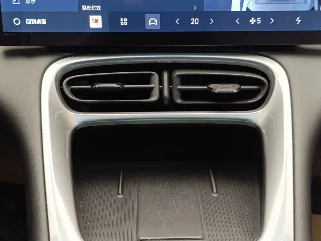 Geely Starry Wish — Фото автомобиля 16