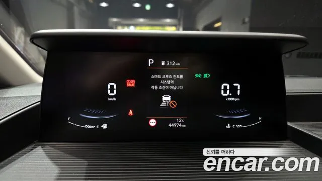 Hyundai Staria Staria Карго 5 мест — Фото автомобиля 8