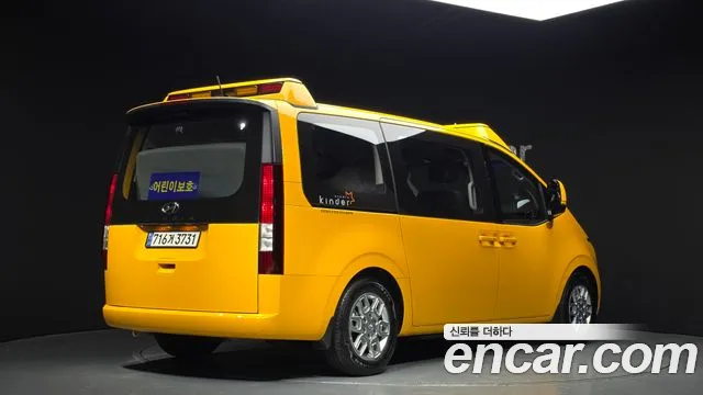 Hyundai Staria Staria L3.5 Школьный автобус — Фото автомобиля 2