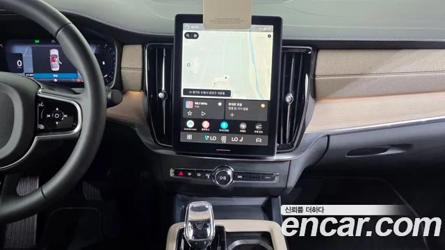 Volvo S90 — Фото автомобиля 14