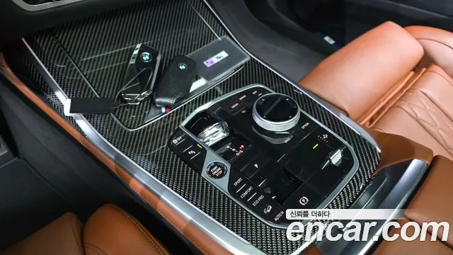 BMW X7 G07 — Фото автомобиля 12