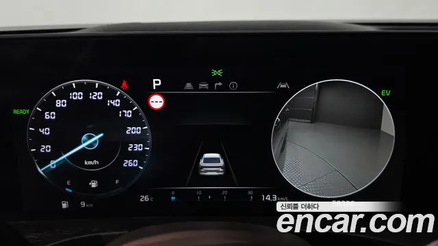 Kia K8 Hybrid — Фото автомобиля 11