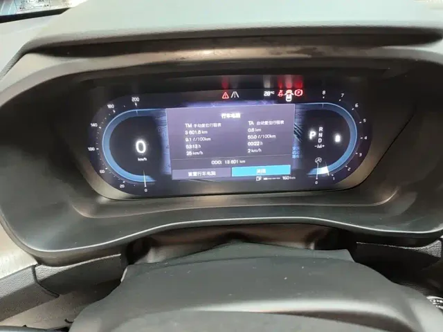 Volvo XC40 — Фото автомобиля 11