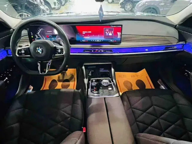 BMW 7 Series — Фото автомобиля 6