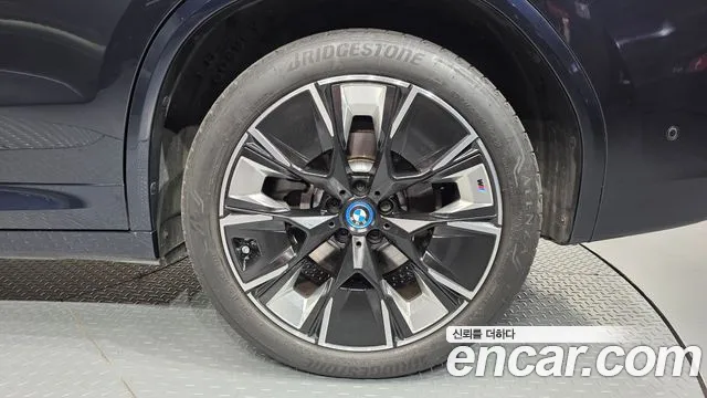 BMW iX3 G08 (2020–2024) — Фото автомобиля 6