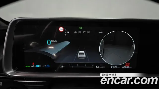 Hyundai Ioniq 6 — Фото автомобиля 8