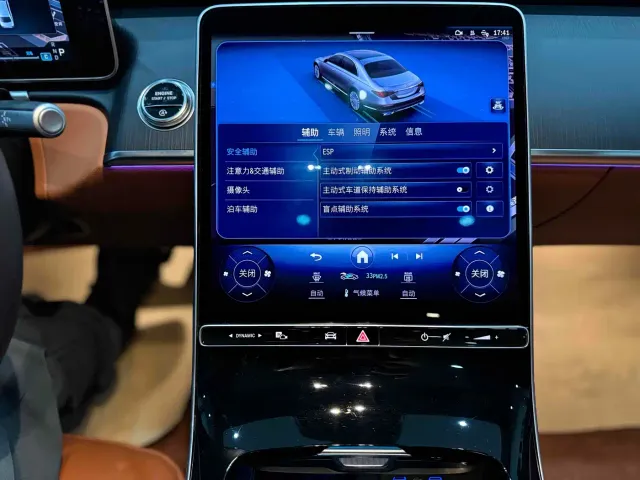 Mercedes-Benz S-Class — Фото автомобиля 22