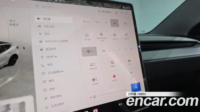 Tesla Model Y Модель Y — Фото автомобиля 8