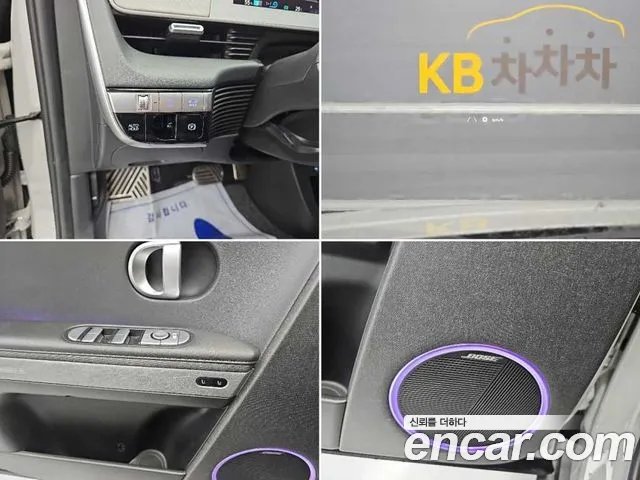 Hyundai Ioniq5 Ioniq5 Long Range AWD — Фото автомобиля 7