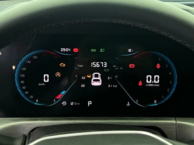 Changan CS35 Plus — Фото автомобиля 17