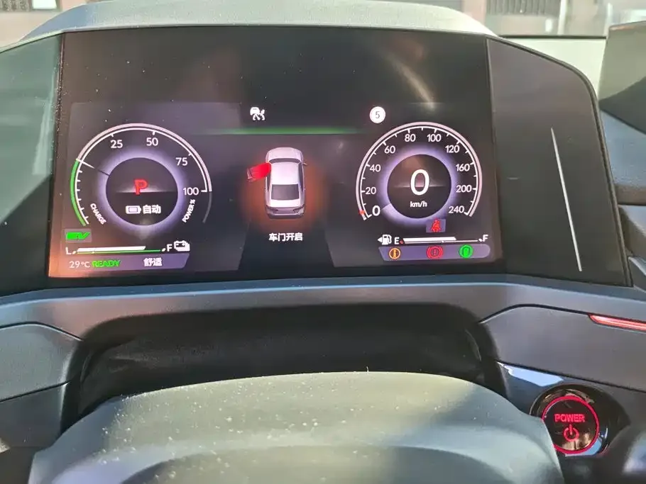Honda Inspire Hybrid 2023 e:PHEV Smart Shine Edition — Фото автомобиля 14