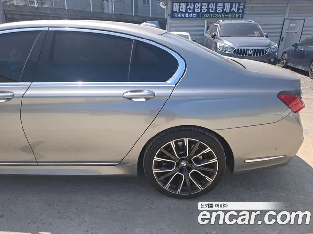 BMW 7-Series — Фото автомобиля 6