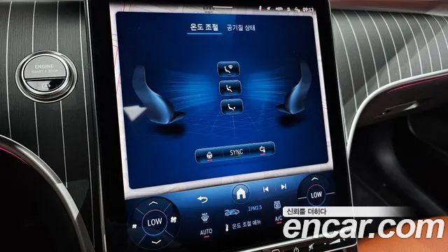 Mercedes-Benz C-Class — Фото автомобиля 16
