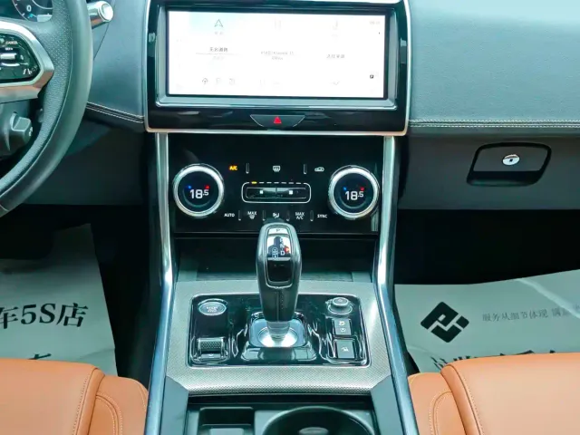 Jaguar XEL — Фото автомобиля 7