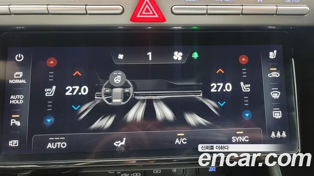 Hyundai Grandeur Grandeur (GN7) 2.5 Бензин 2WD — Фото автомобиля 16