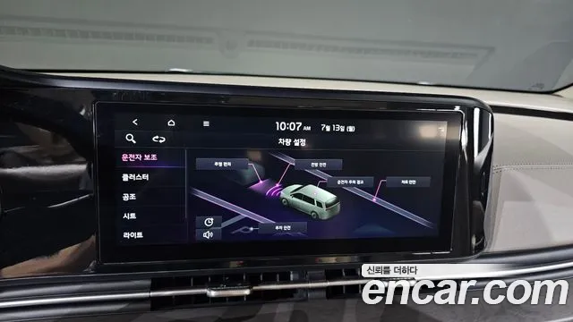 Kia Canival Carnival 4 поколение 9 мест Prestige — Фото автомобиля 17