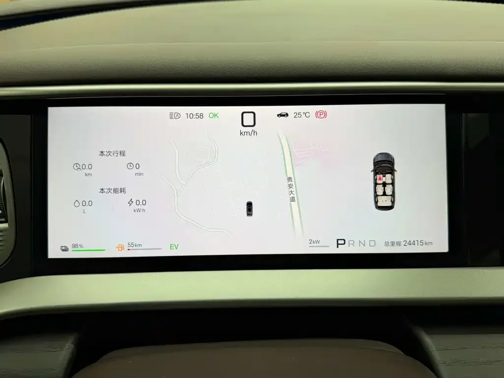 Denza Denza D9 2025 Model DM-i Smart Drive Edition 1020 AWD Flagship — Фото автомобиля 15